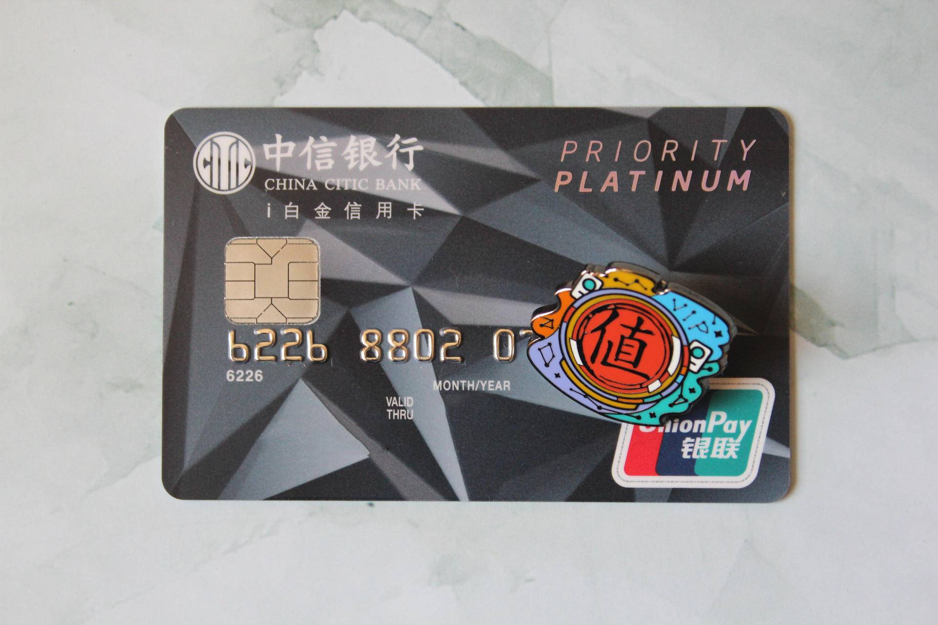 申请那么多卡真的有用吗?小白用户来聊聊怎么用好手上的信用卡