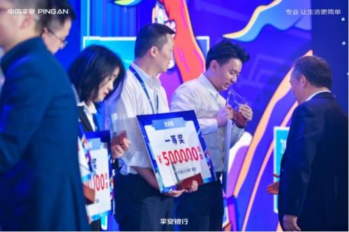 柠檬云财务免费版可以用多久,柠檬云财务直播