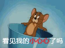 小米如何不亮屏显示时间,小米手机怎么才能不显示通话时间