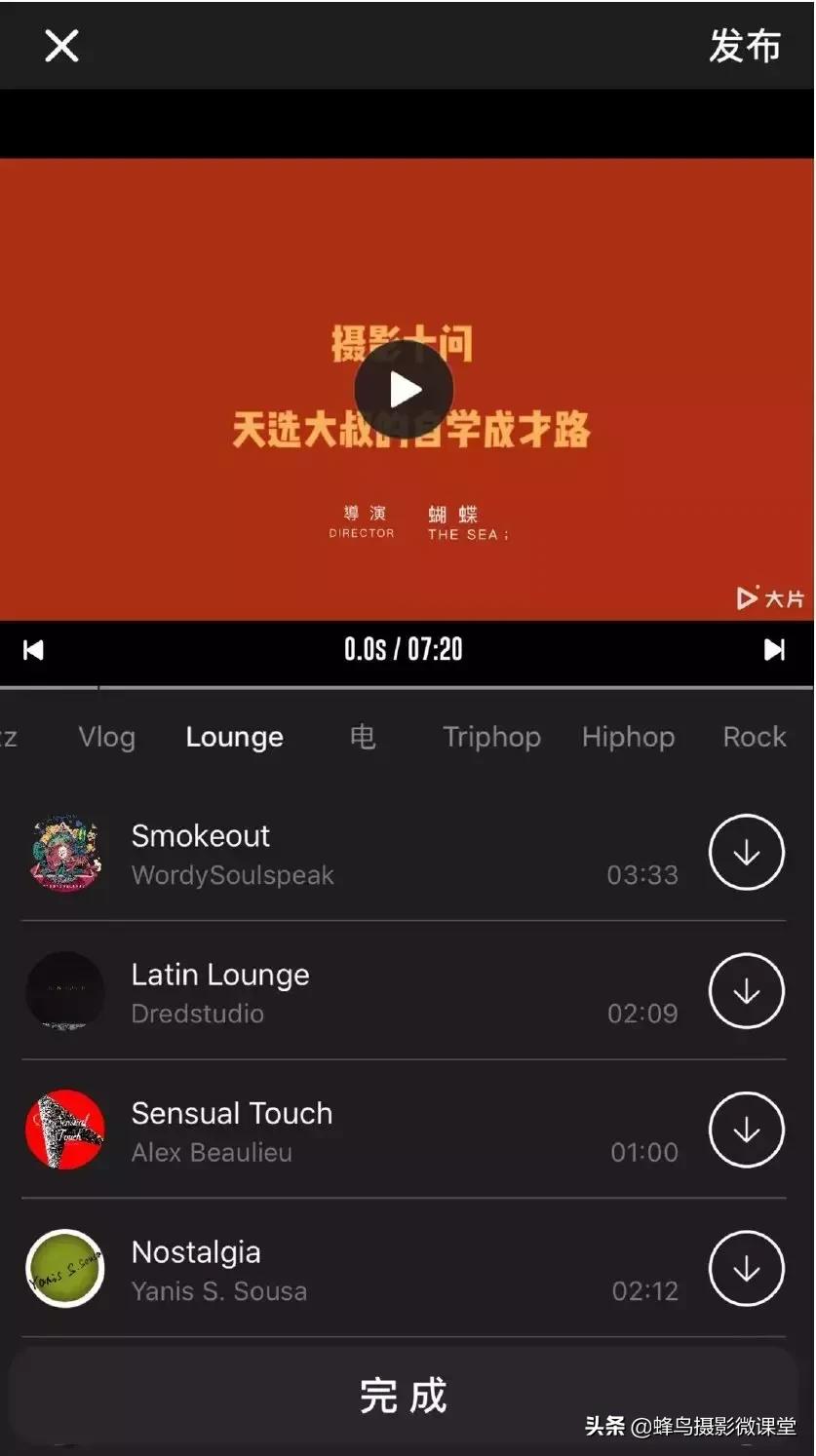 「连载」剪视频一点都不难8款超实用剪辑App全方位评测上