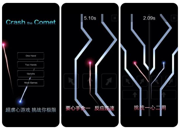 appstore限免天气,appstore限免邮资