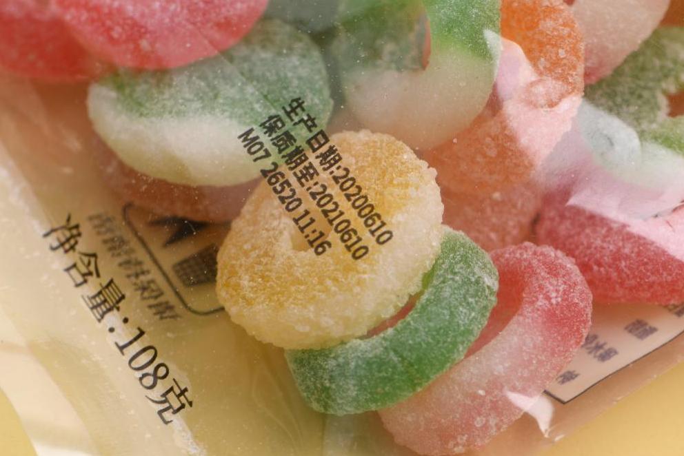 码可迪喷码机,码可迪241d打码机说明书