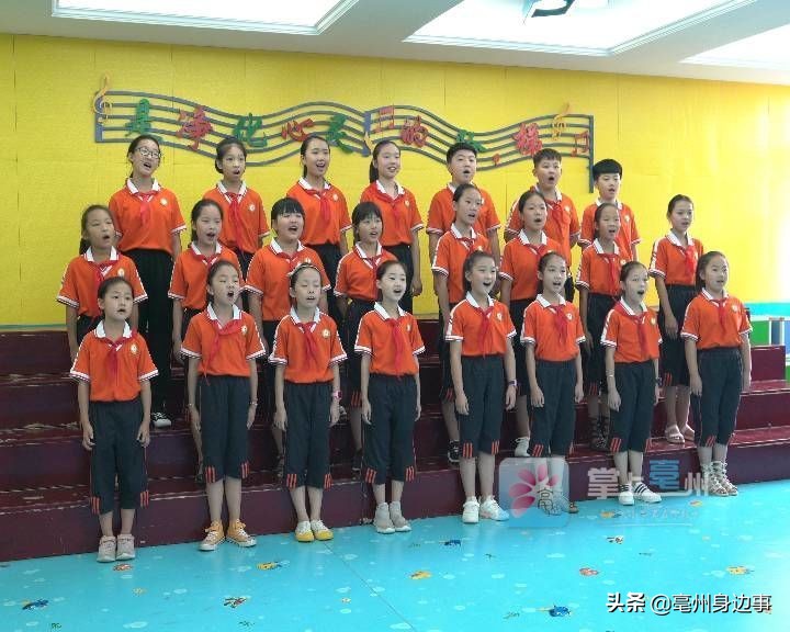 亳州市好人模范,亳州优秀校长