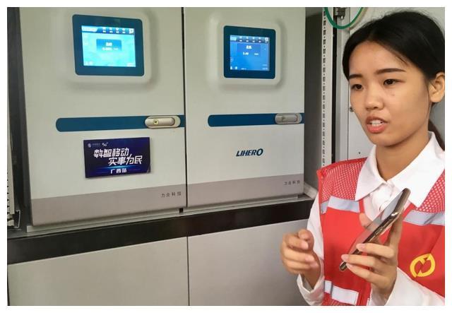 数智移动实事为民丨中国移动以匠心暖人心为广西群众办实事解