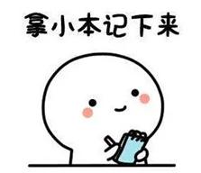 原来很黑要用什么美白,天生黑怎么美白最有效最直接