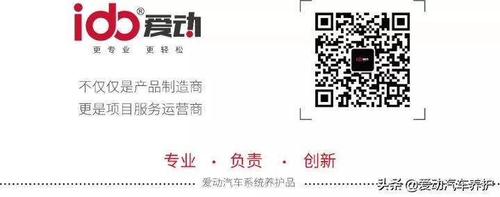 清洗空调蒸发箱的季节,怎么自己动手清洗汽车空调蒸发箱