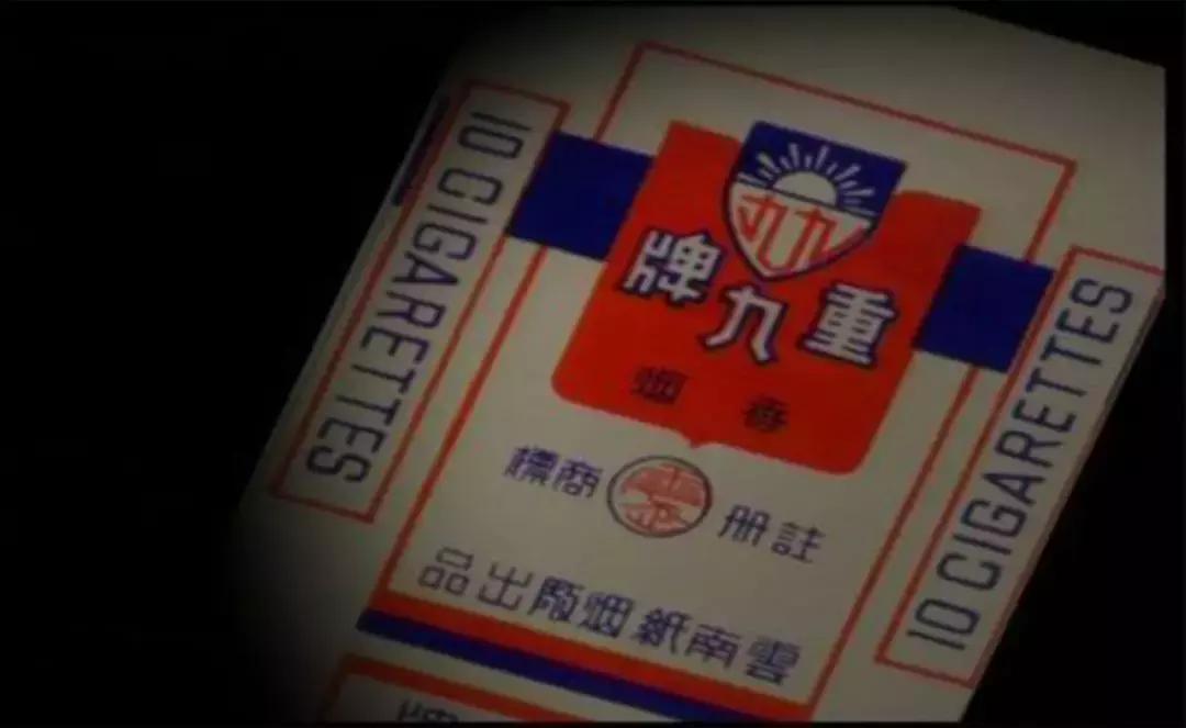 他是官二代，回自己家需要买门票，为了吉他不顾性命