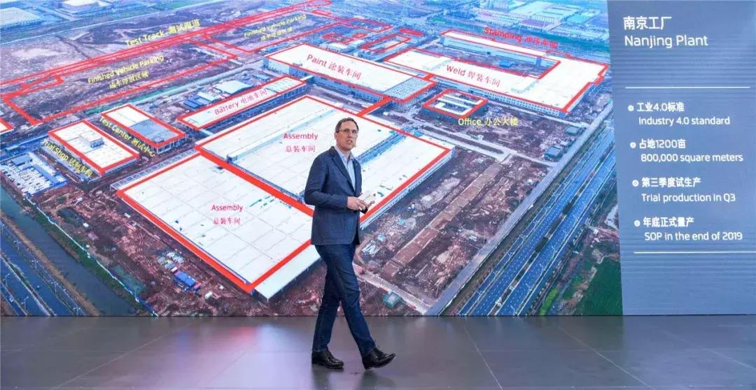 拜腾汽车南京工厂,南京栖霞区拜腾工厂