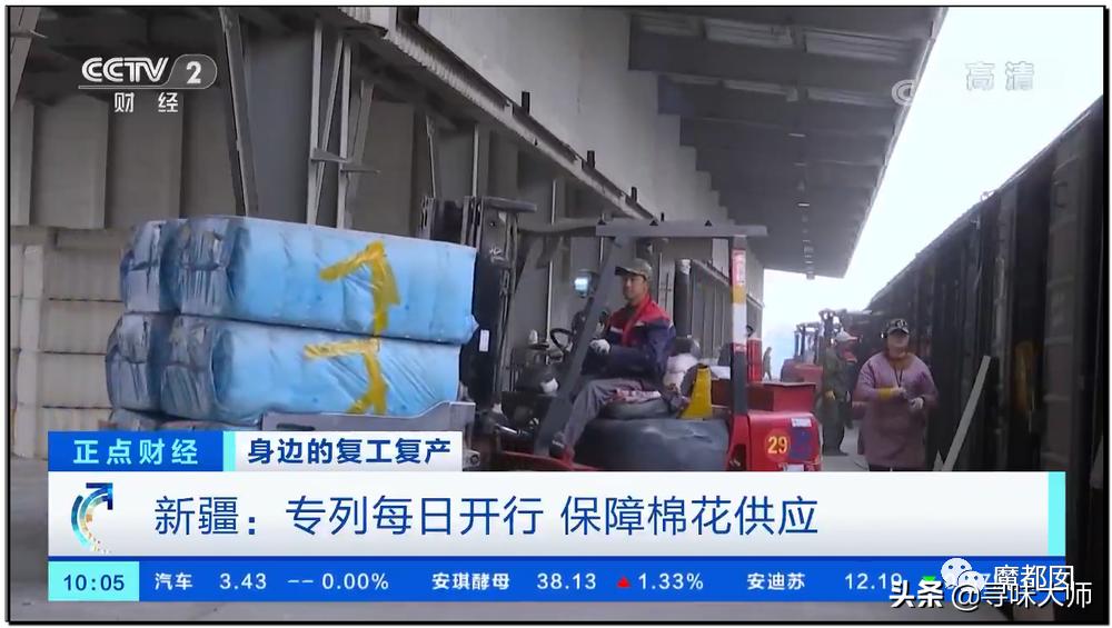 *辱侮**中国！HM、优衣库、ZARA、耐克、阿迪达斯等引公愤