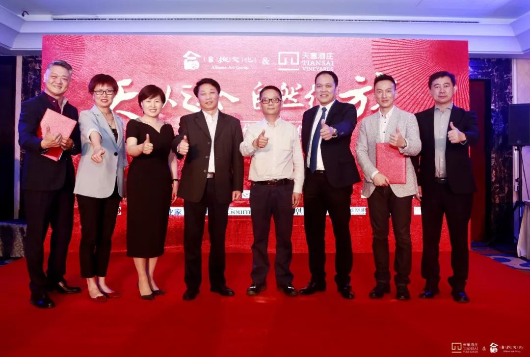 与两家进口葡萄酒大商合作，这家国产精品葡萄酒庄是如何做到的？