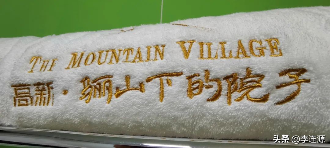 骊山下的农家乐,骊山下农家乐