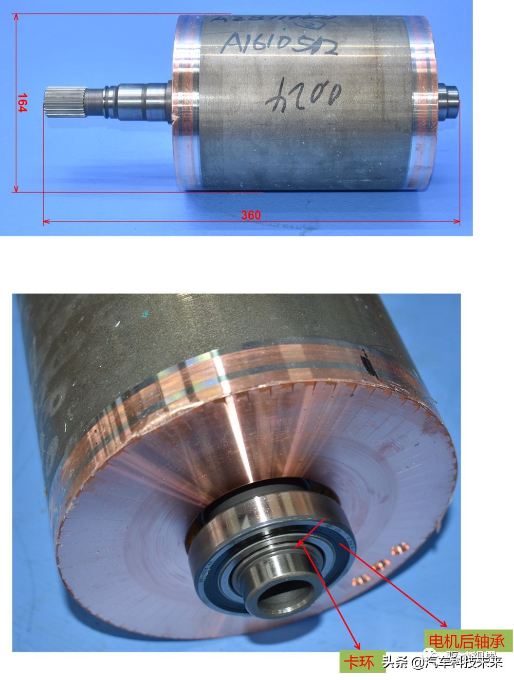 蔚来es8电驱拆解图,蔚来es8对比比亚迪唐拆解