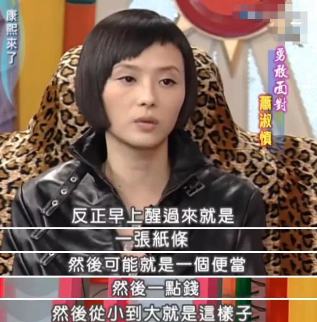 出道即巅峰，却吸毒成瘾，3次入狱：一代女神为何沦落至此？