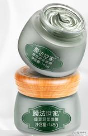 学生面膜排行榜前十名平价好用,好用平价面膜两元左右