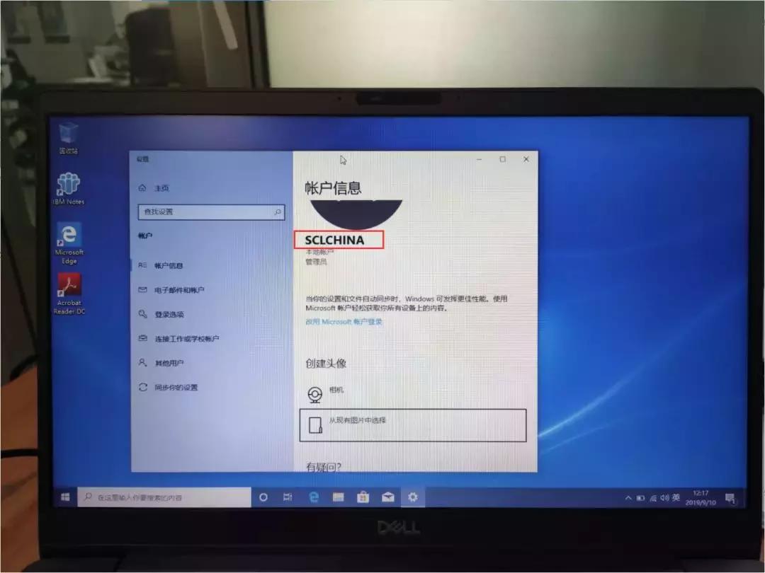 it小哥的一天,it小哥的视频