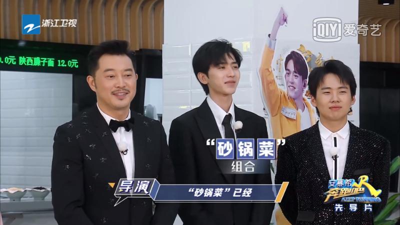 西溪湿地国家公园最近有什么节目,杭州西溪湿地附近大火