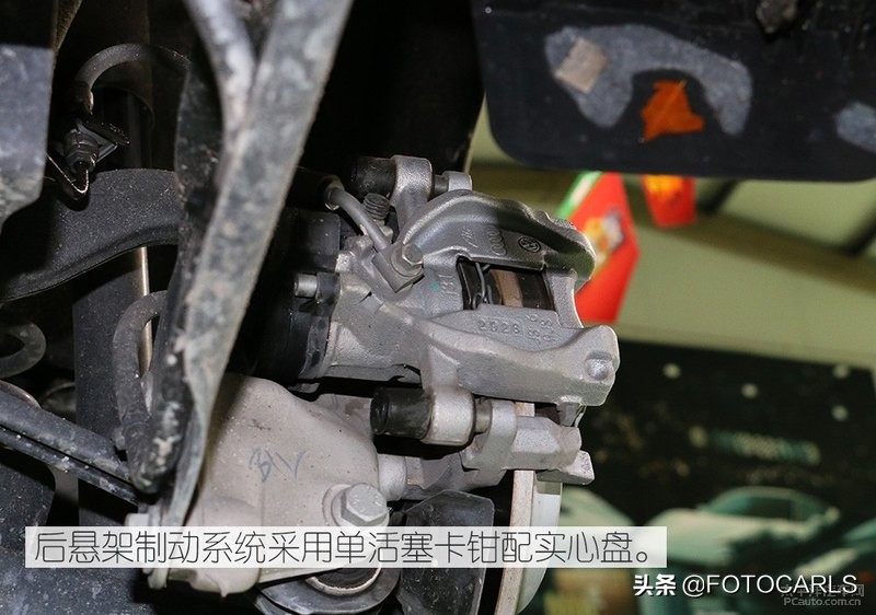 2017款大众速腾底盘解析,2018款速腾底盘对比新速腾底盘