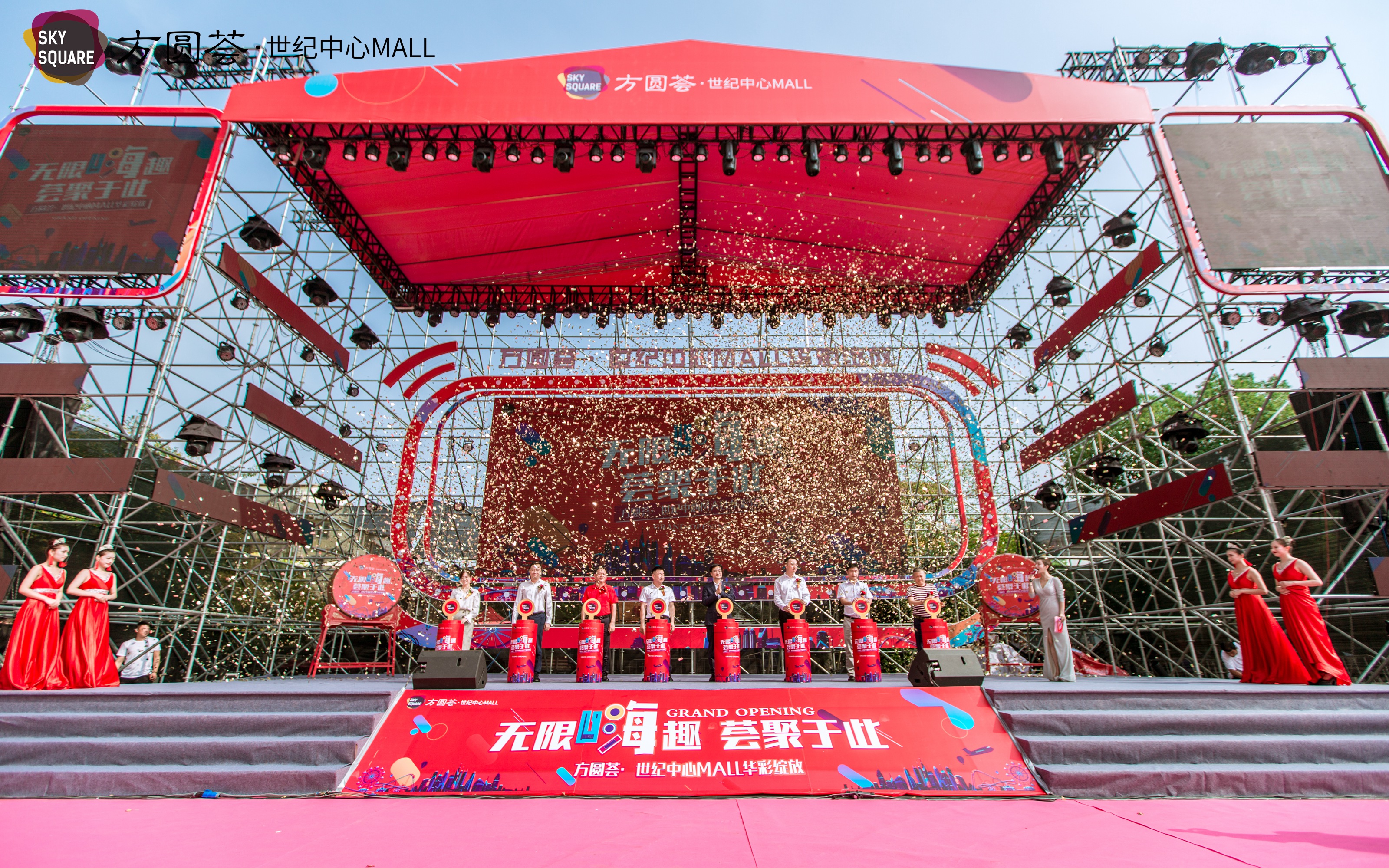 庐江方圆荟世纪中心mall价格,合肥庐江方圆荟世纪中心mall