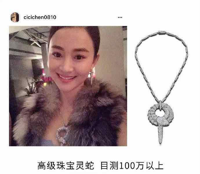 陈昱霖判决书曝光,陈昱霖案件是怎么回事