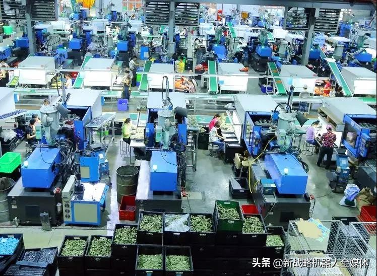 手机（3C）先进制造与智能仓储物流应用发展峰会