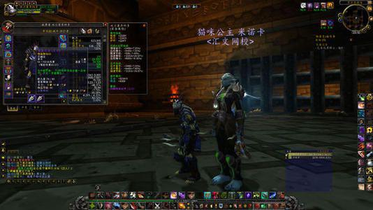 魔兽世界怀旧服三大武器排名,魔兽世界怀旧服被抢走的财物任务