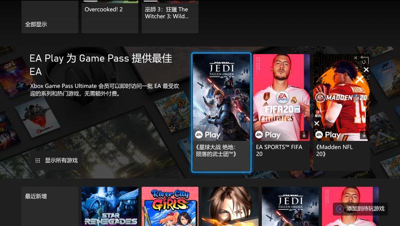 xboxseriesx相当于pc什么配置,xboxonex和xboxseriesx