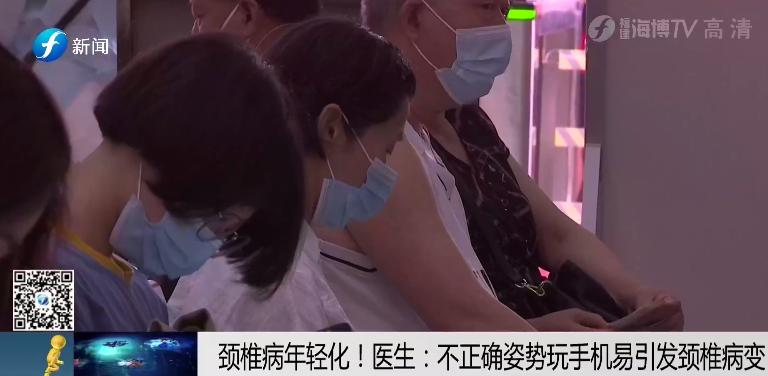 颈椎康复操完整版,专治肩周炎颈椎疼痛康复操