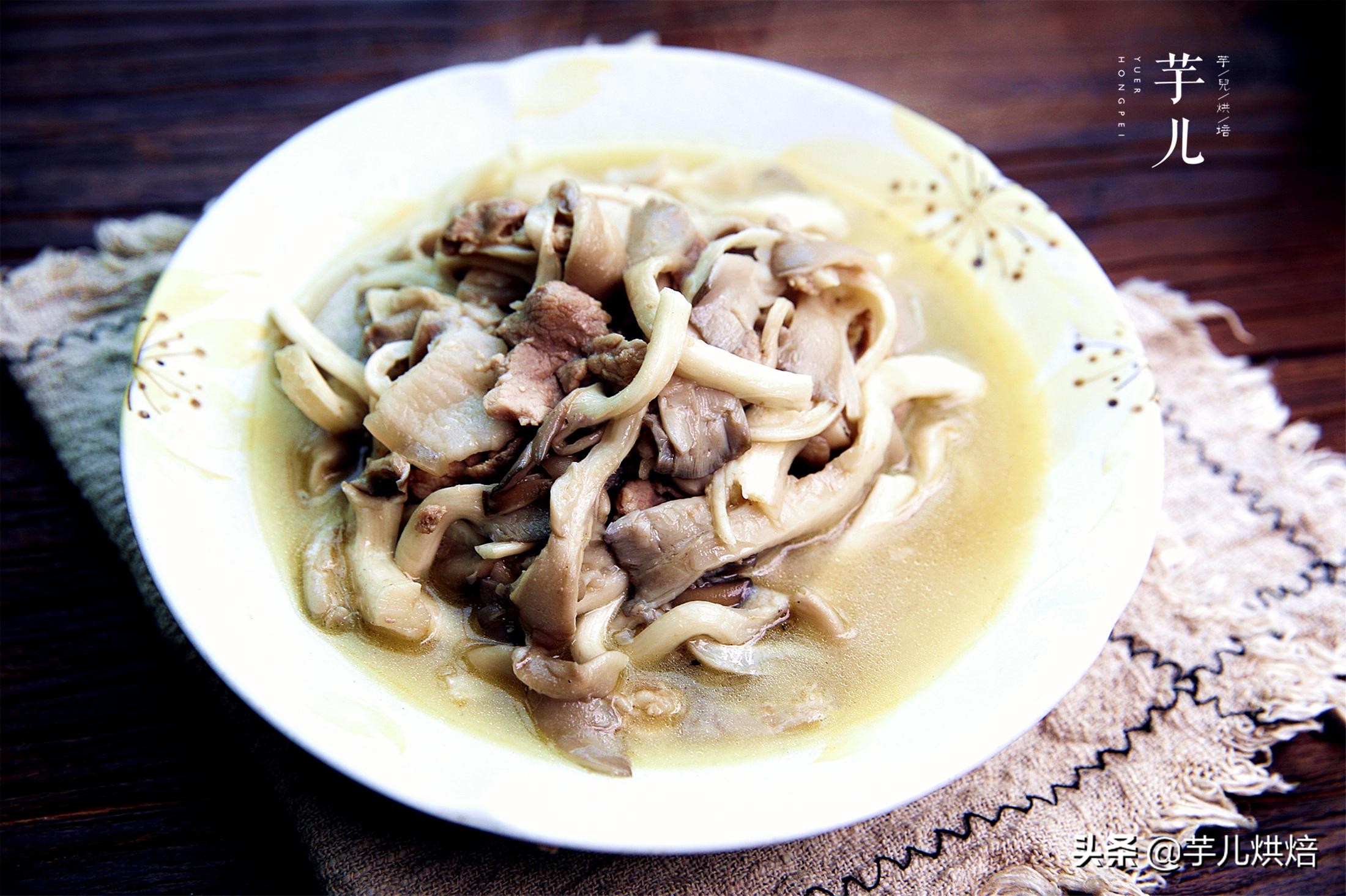 平菇肉片家常做法,平菇肉片做法教程