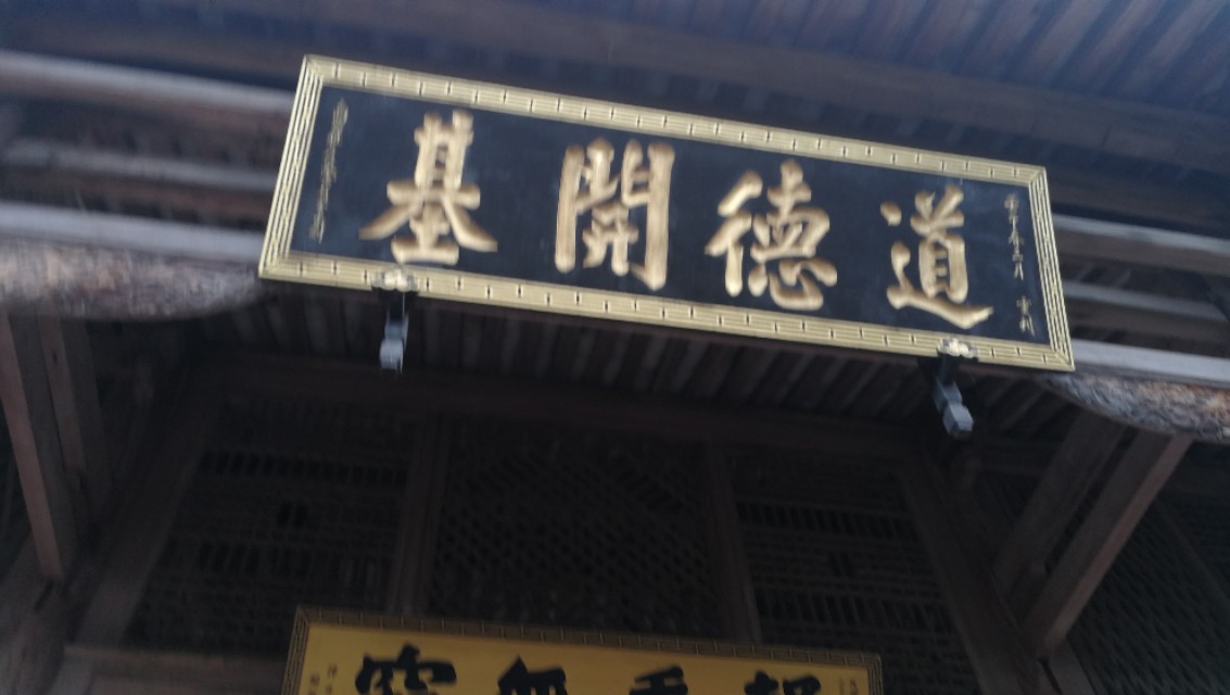 鑵惧啿鐑捣娉℃尽,鑵惧啿鐙竴鏃犱簩鐑捣