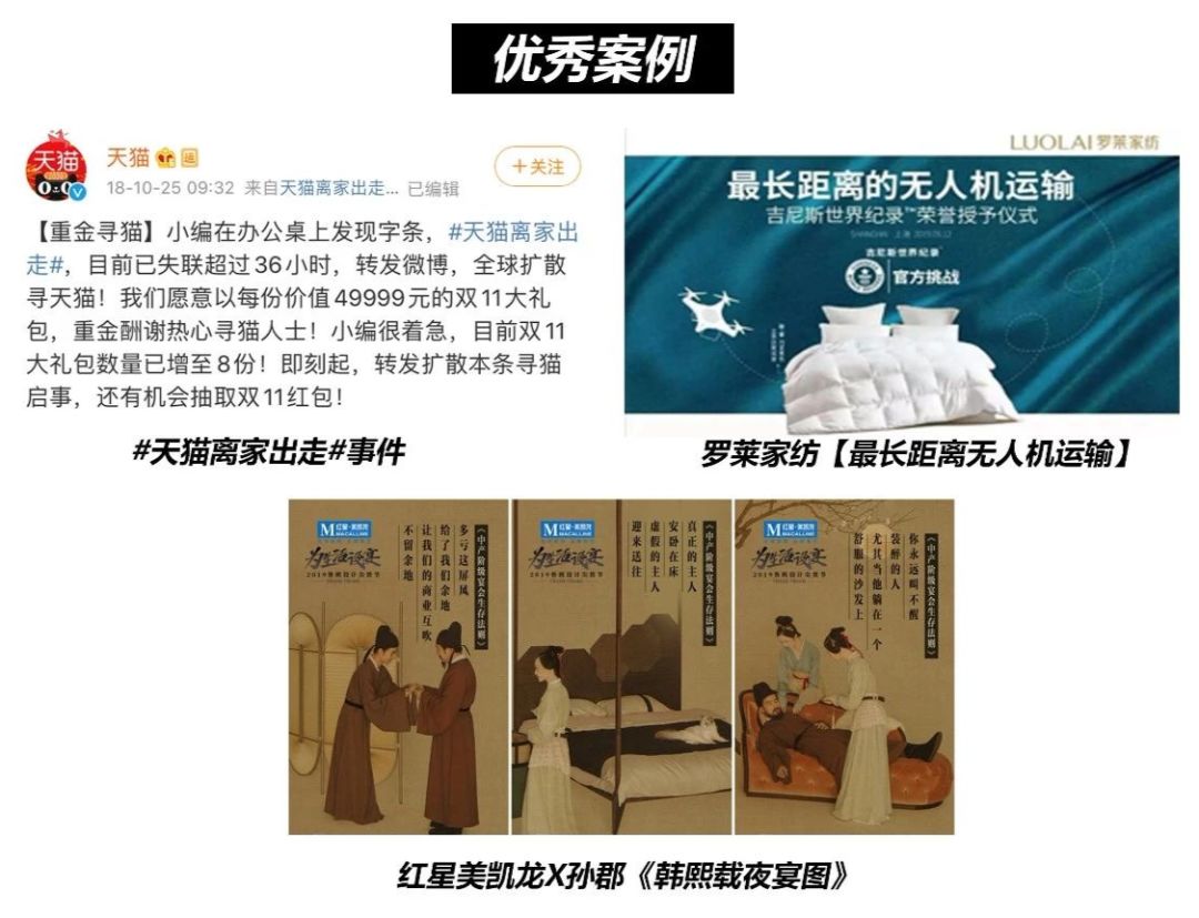 媒介公司名字,媒介公司和传媒公司