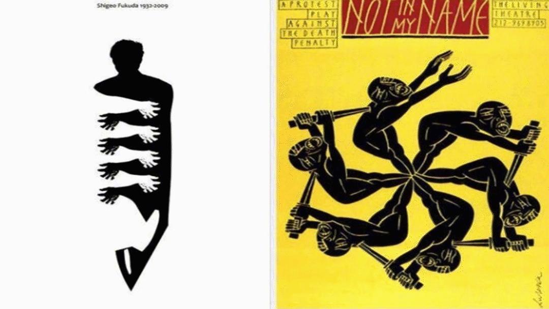 平面设计师福田繁雄的创作风格,日本的平面设计师福田繁雄