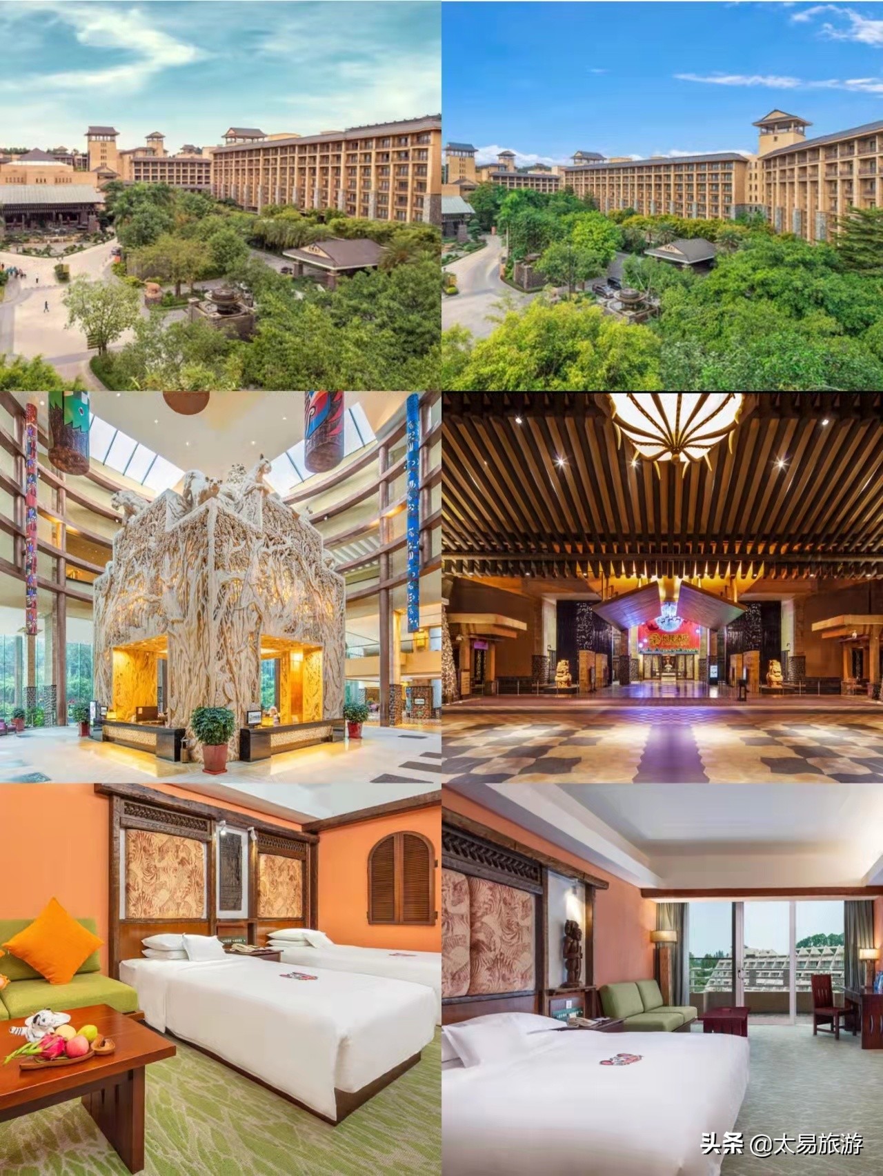 广州一年一度的长隆万圣节又来啦,广州长隆万圣节活动现在开始了吗