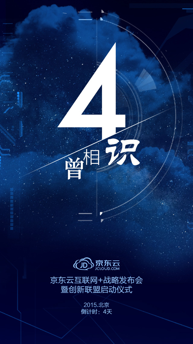 閿ゅ瓙鍙戝竷浼歱pt鍔ㄧ敾鏁堟灉,閿ゅ瓙ppt鑰佺綏