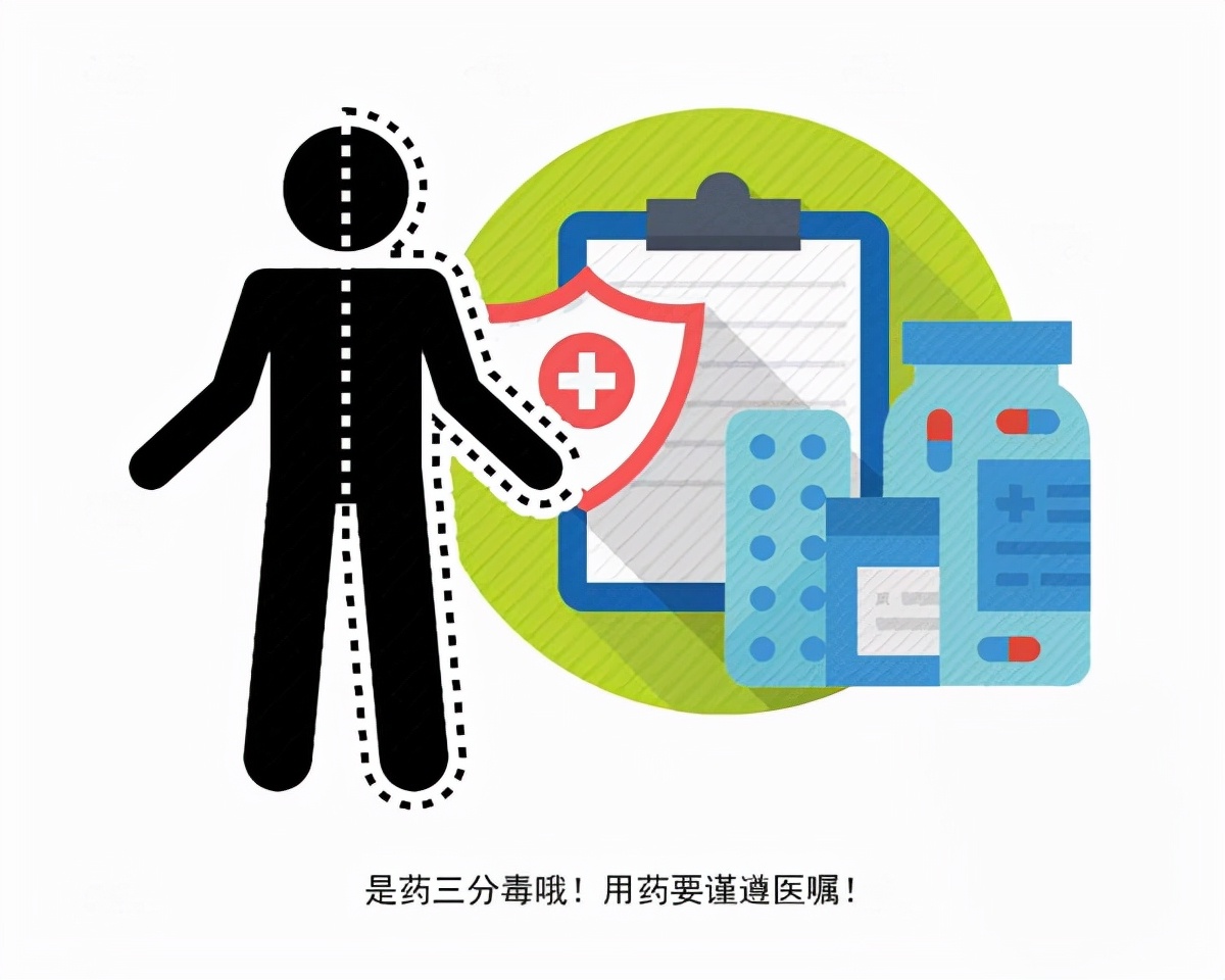 长期吃避孕药，女子脑血管“堵”了！避孕药吃多，会有什么后果？