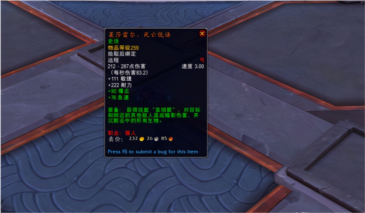 魔兽世界怀旧服硬核模式猎人,魔兽世界怀旧服猎人才是王道