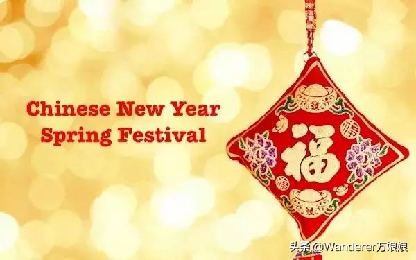 春节英文拜年,英语春节拜年视频happynewyear