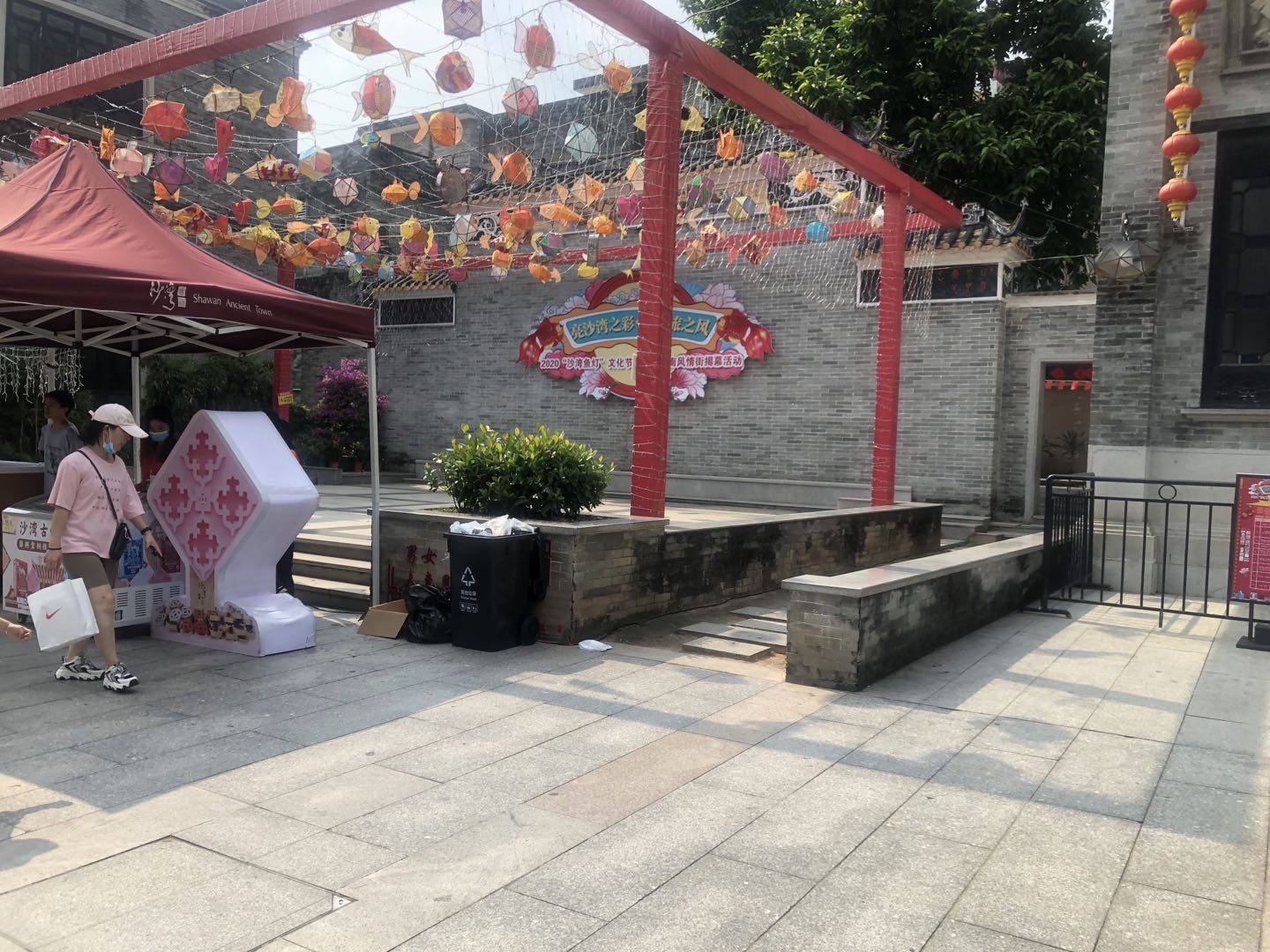 关于沙湾古镇的旅游方案策划书,关于沙湾古镇的旅游方案