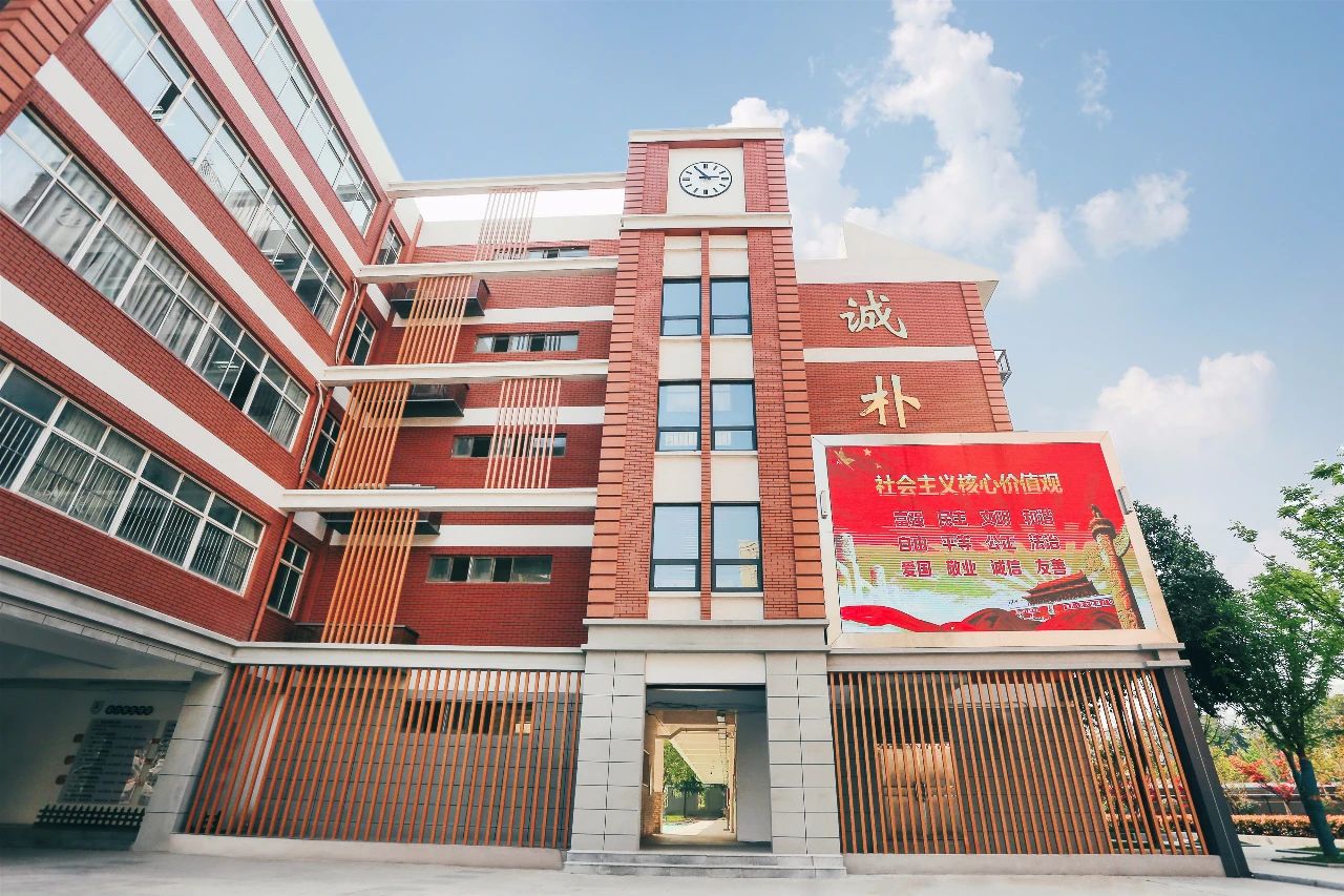 南师附中江宁分校现状,南师附中是江苏最差的学校吗