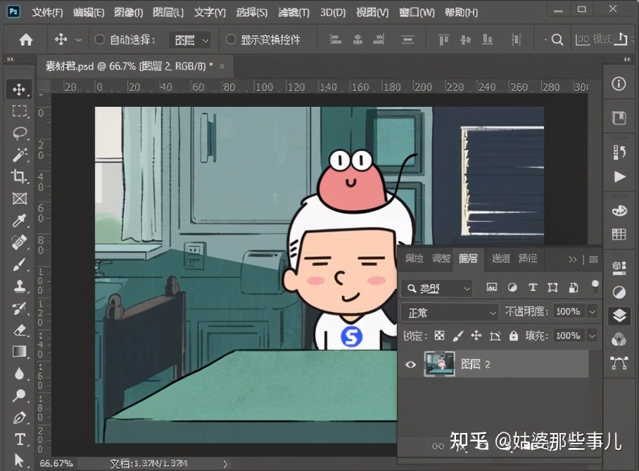 新手下载哪个版本ps,ps哪个版本适合新手用