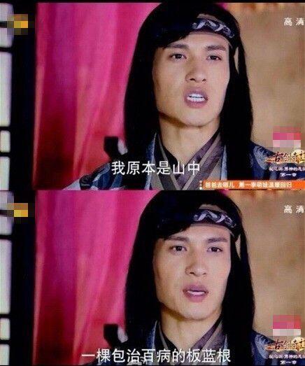 咳嗽感冒喝板蓝根管用吗,感冒咳嗽喝板蓝根有效吗