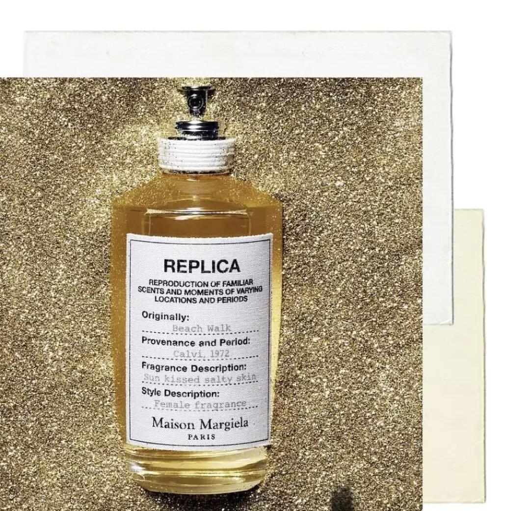 小*香众**水安利,专属你的私人味道