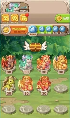 鍏ㄦ皯鍏婚奔璧氶挶楠楀眬,鎵嬫満鍏婚奔璧氶挶鐪熺殑鍋囩殑