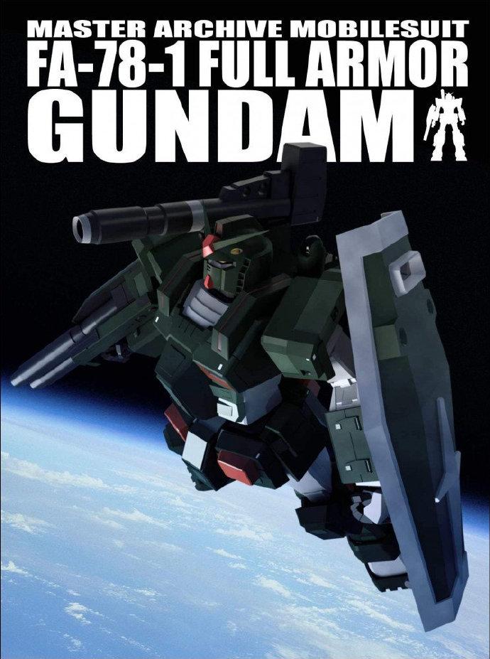 乐高马里奥8月新品介绍,乐高马里奥全套增强包