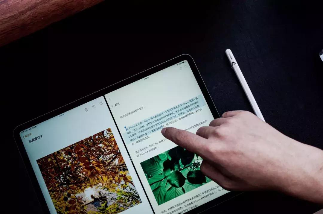 ipados14和15对比,Ipados16.1功能介绍