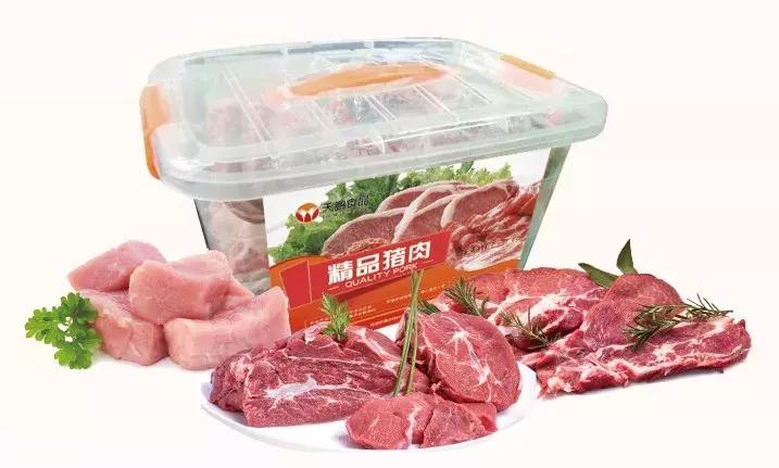 淘宝年货节领券300减80,元旦天猫消费券怎么用啊