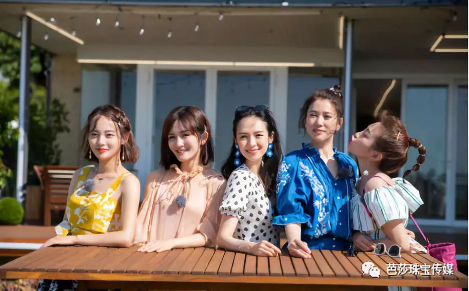 妻子2浪漫收官,妻子2一口气看完大结局