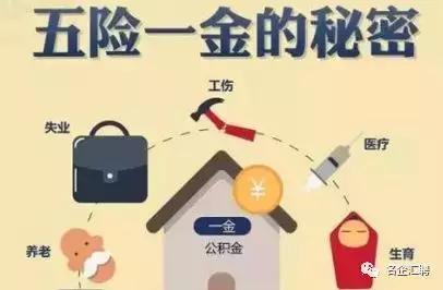 陕西钢结构安装厂招聘,陕西国企事业单位招聘