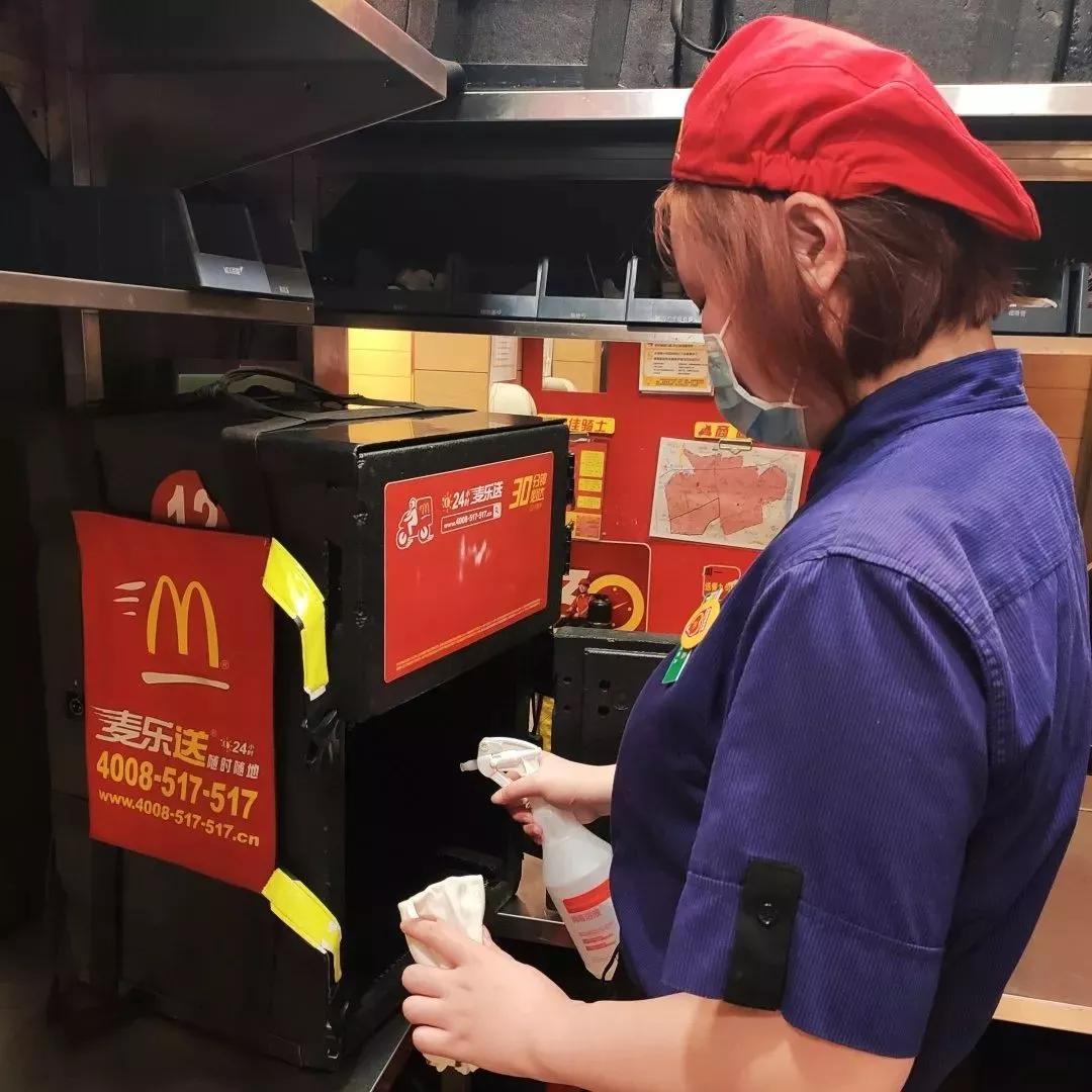 鏉窞澶栧崠闆嗕腑鍟嗗湀 (鏉窞澶栧崠鍟嗗湀鐩樼偣)