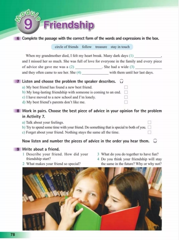 鍏勾绾т笅鍐岃嫳璇鏈勃鏁欑増鍗曡瘝,鍏勾绾ц嫳璇鏈笅鍐岀炕璇戜汉鏁欑増