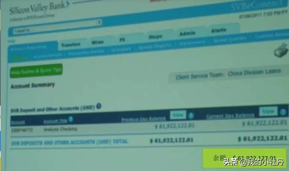 王兴美团百万骑手,美团王兴2018